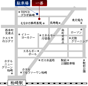 寿し、山海の美味一善地図